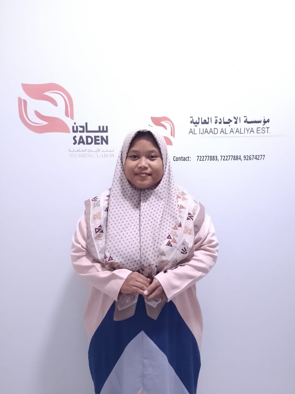 NURUL HOTIMAH